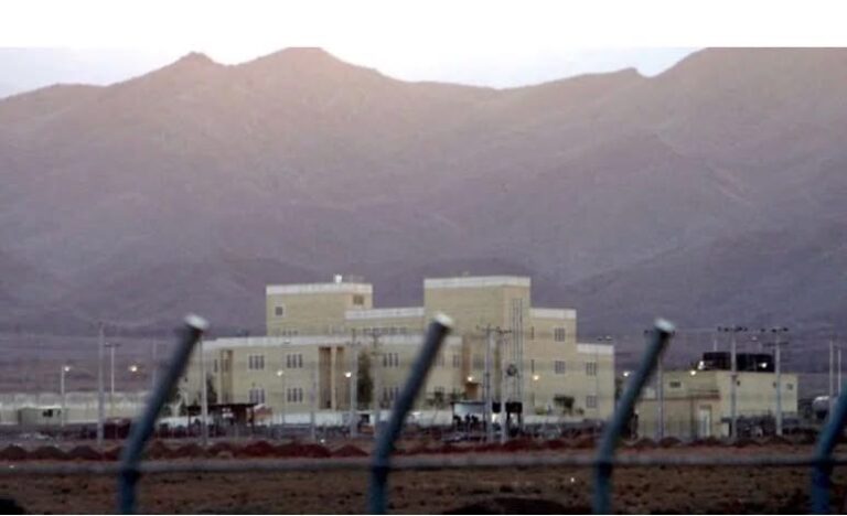 En #Irán, Complejo nuclear de Natanz fue atacado: Agencia Internacional de Energía Atómica